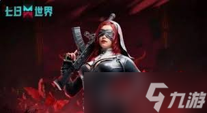 七日世界手游新手教程怎么通关