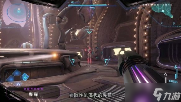 《银河战士Prime 4》7分钟中文预告公布 NS2版性能曝光