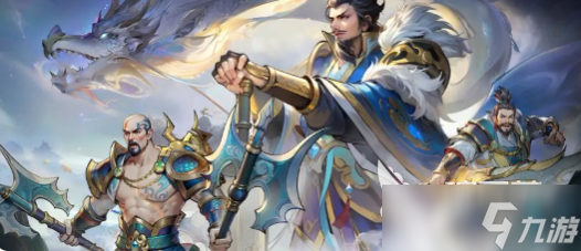 百战群英阵容攻略指南 百战群英阵容怎么选