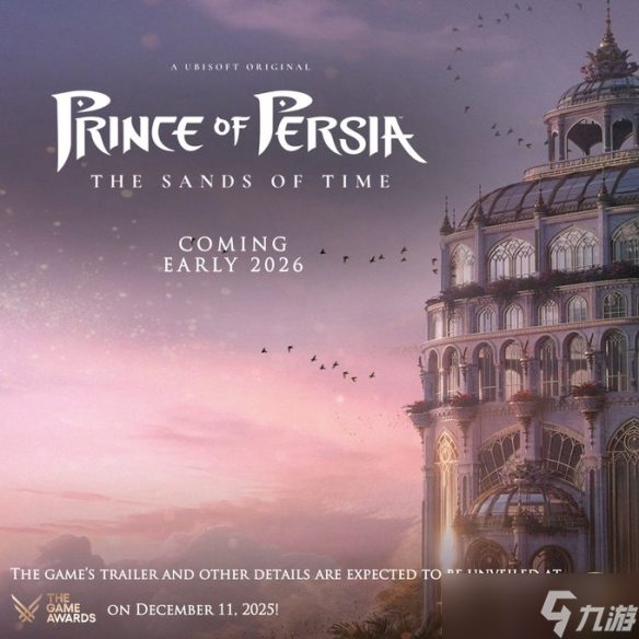 曝《波斯王子:时之沙重制版》亮相TGA!2026年初发售