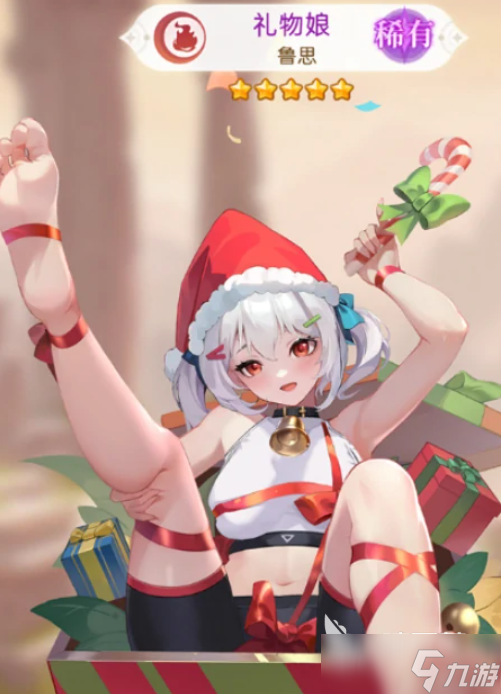 绯月絮语阵容搭配攻略 绯月絮语手游阵容如何搭配