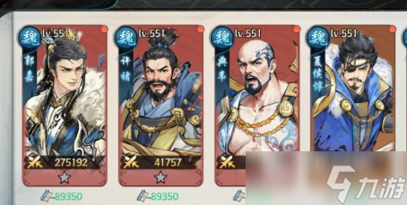 百战群英英雄大全分享 百战群英英雄搭配指南