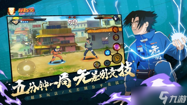 火影忍者手游十周年忍者总动员好友召回奖励快速拿满方法