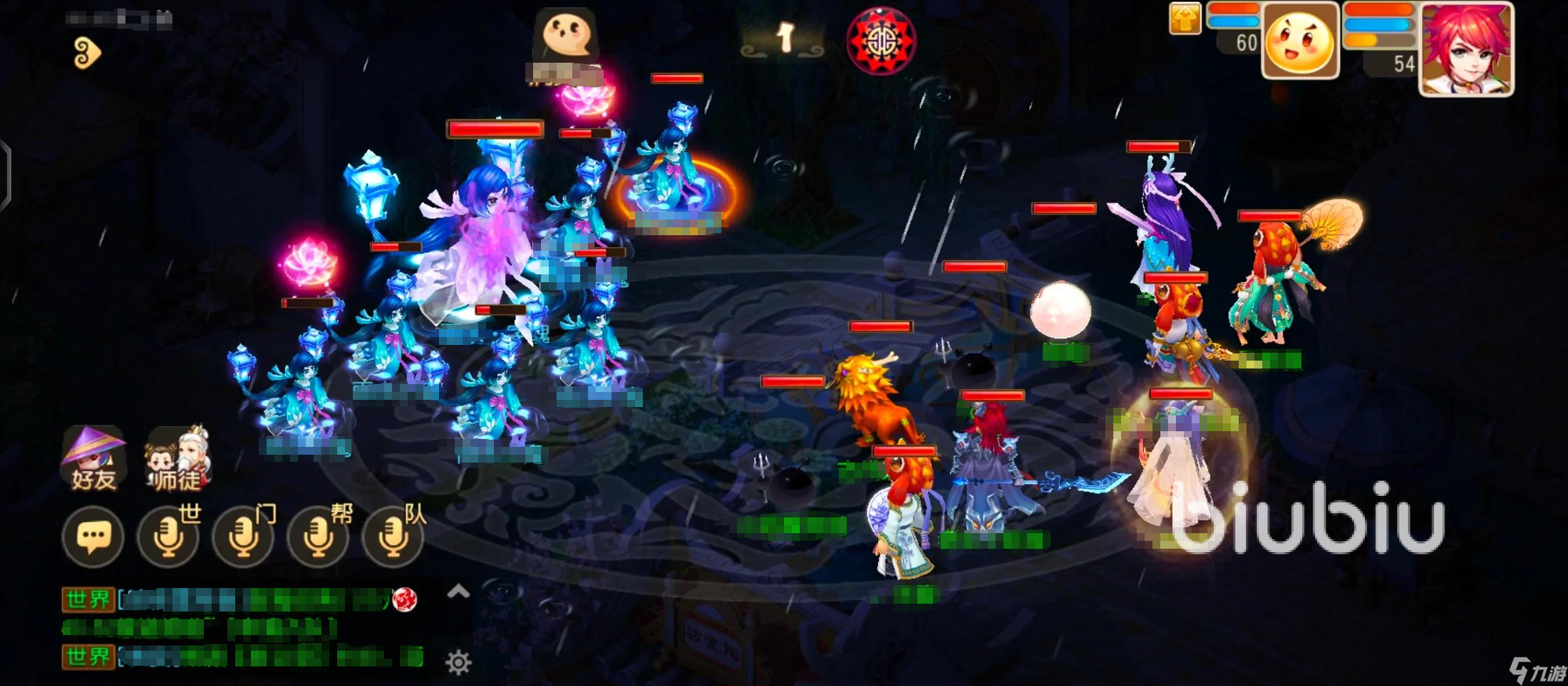 梦幻西游频繁掉线怎么解决 梦幻西游总掉线怎么回事