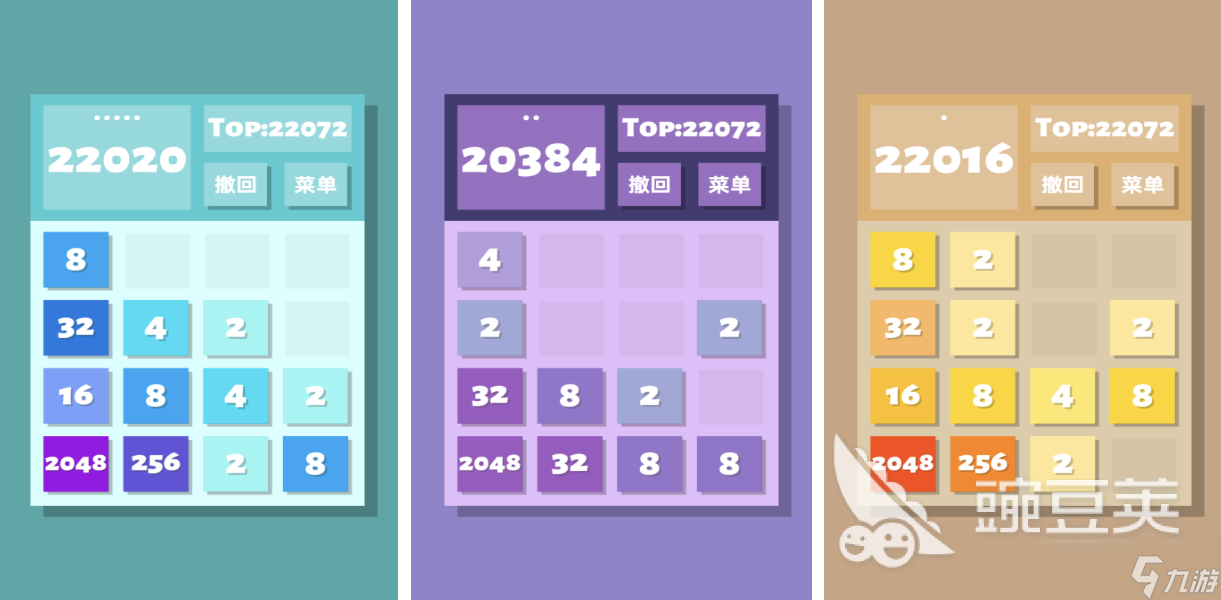 免费无网络单机游戏大全 2025必玩的免费单机游戏有哪些