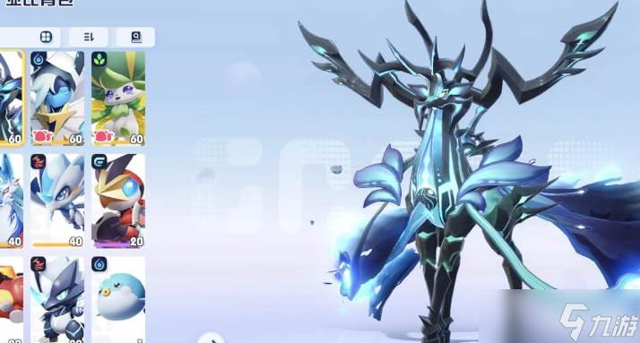 奥拉星玩法一览