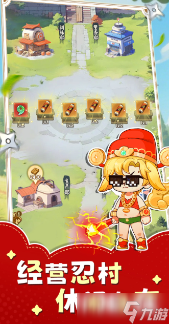 六个字的游戏有哪些介绍2025 六个字的热门游戏盘点