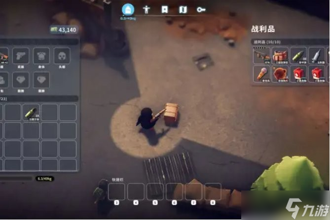 逃离鸭科夫1.2.5版本更新详解