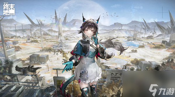 明日方舟终末地开荒阵容怎么搭配-开荒阵容搭配攻略