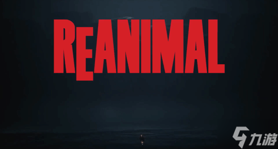 《小小梦魇》团队新作《Reanimal》定档预告：支持中配 已开启预购
