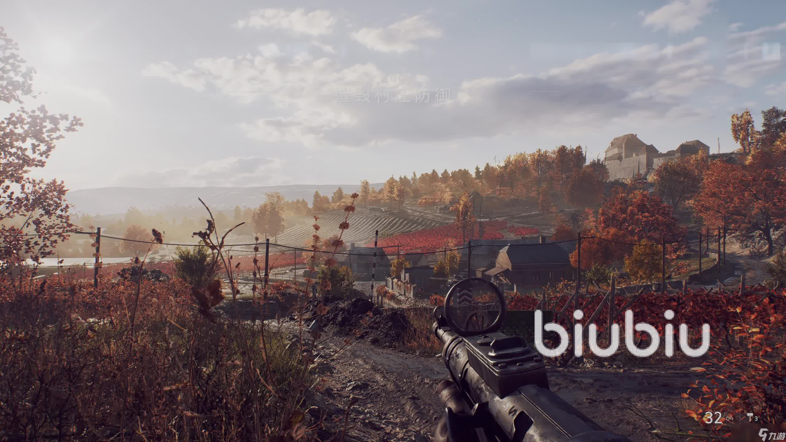 为什么战地5玩一会就闪退 战地5闪退怎么解决