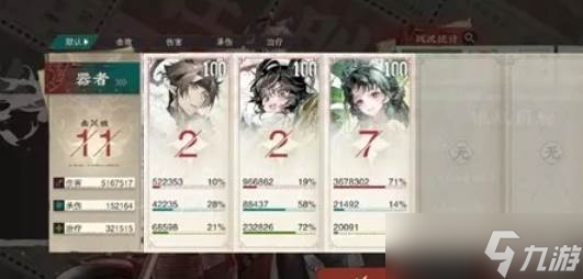 物华弥新莲居秋训营活动