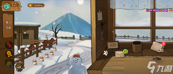 火山的女儿再度重逢一周目战士攻略