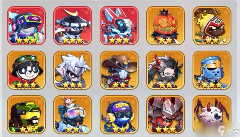 《灌篮军团》齐天大圣强度