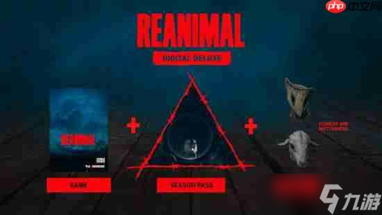 《小小梦魇》团队新作《Reanimal》定档预告:支持中配 已开启预购
