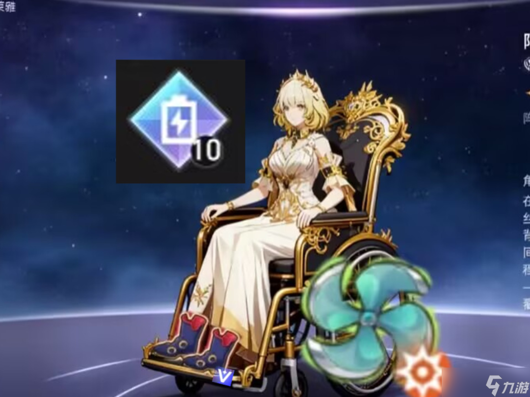 《崩坏：星穹铁道》3.7货币战争基础武器梯度排行！它是面面俱到，它是一骑绝尘！