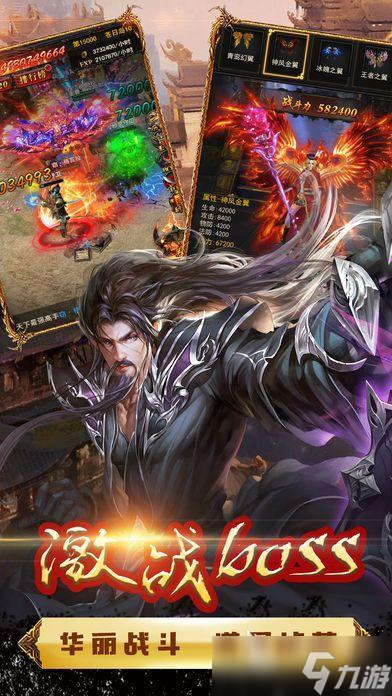 耐玩的离线游戏下载 2025好玩的离线单机手游盘点