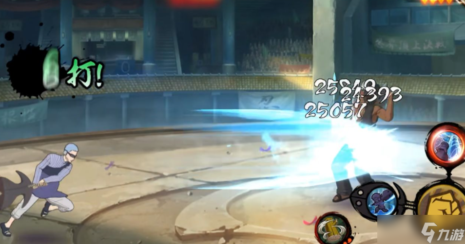 火影忍者手游哪个b忍刷图快