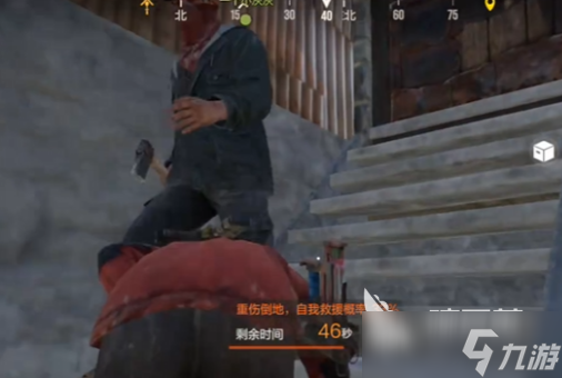 失控进化怎么组队 失控进化组队方法