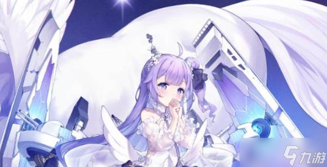 碧蓝航线四糸乃获取