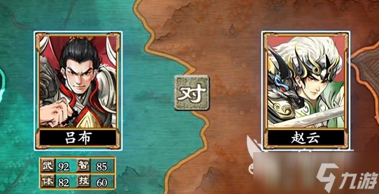 百战群英剧情故事是什么 百战群英剧情故事介绍