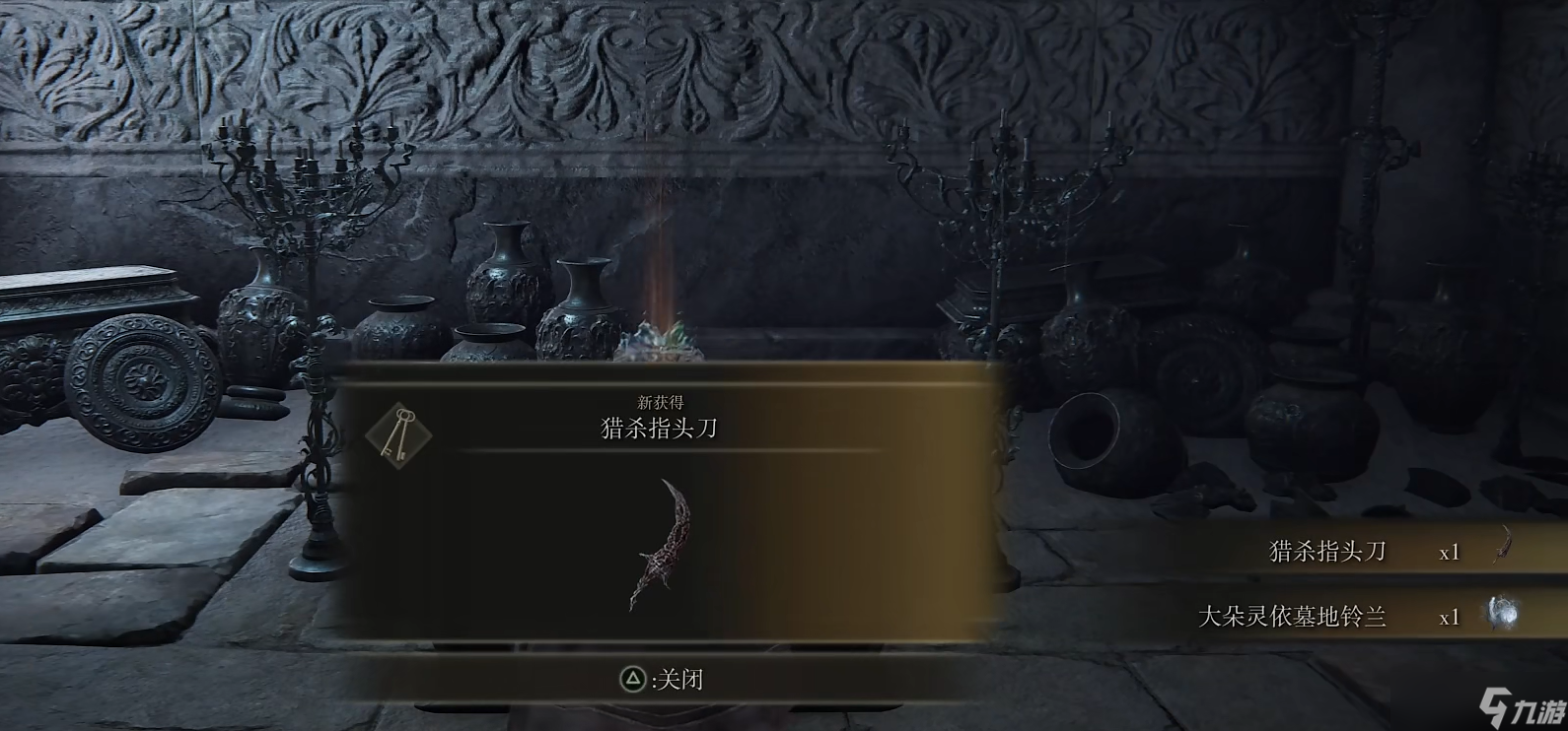 艾尔登法环必做的支线任务有什么