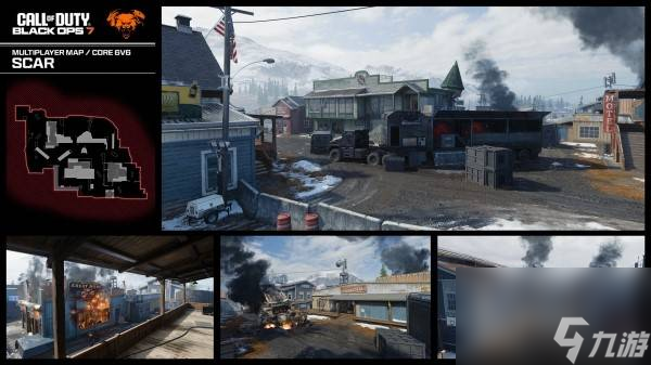 使命召唤黑色行动7雪山前哨地图点位