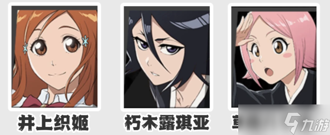 境界刀鸣新手开服超强阵容组合搭配