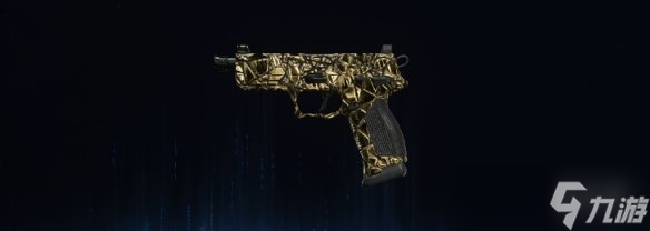 《使命召唤黑色行动7》全武器碎金迷彩图鉴