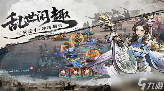 百战群英礼包码是多少 百战群英礼包码最新信息