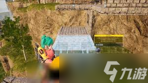 幻兽帕鲁如何建造东西