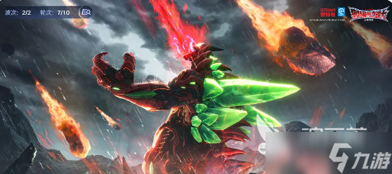 奥特曼光之战士下载安装中文版地址 奥特曼光之战士下载教程分享