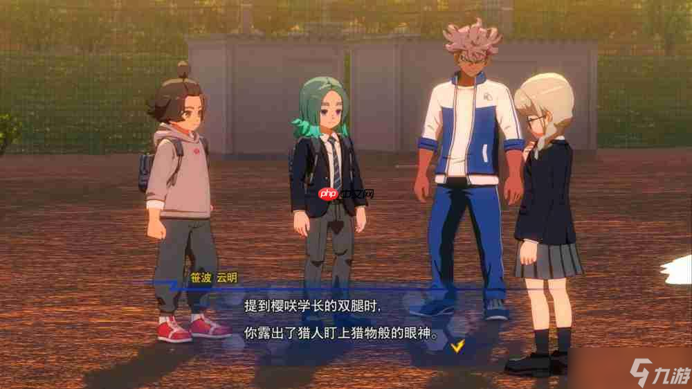 《闪电十一人 英雄们的胜利之路》：等待九年后的回响