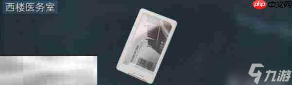 三角洲行动零号大坝钥匙卡怎么获得 零号大坝钥匙卡位置一览