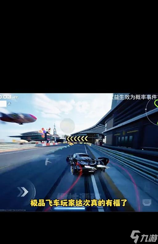 极品飞车中车辆丢失怎么办 怎么找回或解决 