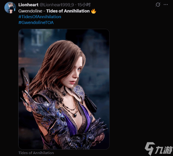 太美了！国产动作单机《湮灭之潮》女主迷晕老外