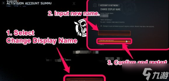 《使命召唤黑色行动7》显示名称的修改方式介绍