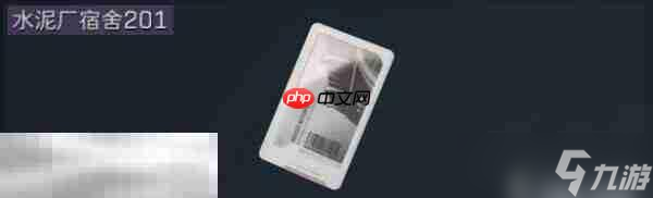 三角洲行动零号大坝钥匙卡怎么获得 零号大坝钥匙卡位置一览