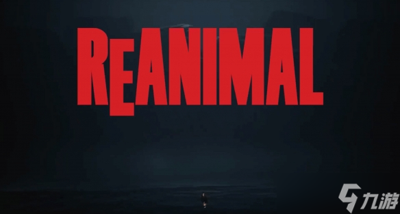 《小小梦魇》团队新作《生灵重塑》定档明年2月13日!