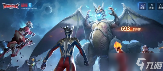 奥特曼光之战士极速安装中文版地址 奥特曼光之战士下载方法分享截图