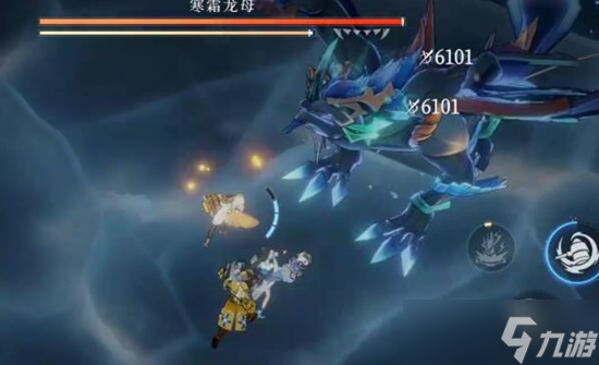 辉烬寒霜龙母怎么打 寒霜龙母弱点解析