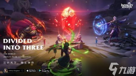 战火与永恒最强阵容(2025推荐) 战火与永恒最强阵容搭配攻略