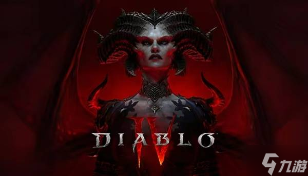 《暗黑破坏神4》购买指南 游戏售价与配置要求介绍