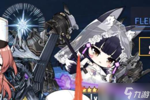 碧蓝航线武藏获取