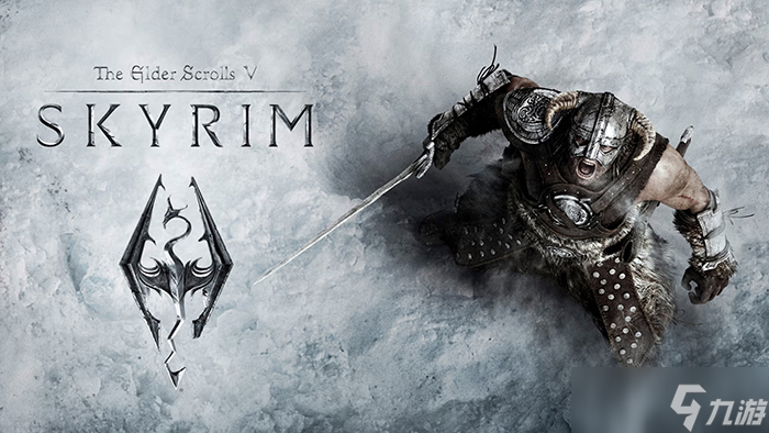 上古卷轴5闪退怎么办 上古卷轴5闪退是什么原因截图