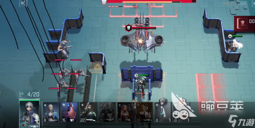 镭明闪击战术搭配一览 镭明闪击手游战术阵容介绍