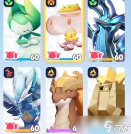 奥拉星突破玩法