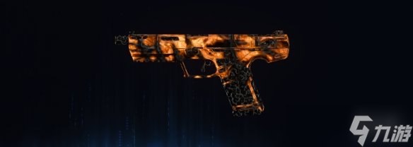 《使命召唤黑色行动7》全武器感染迷彩图鉴