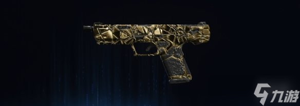 《使命召唤黑色行动7》全武器碎金迷彩图鉴