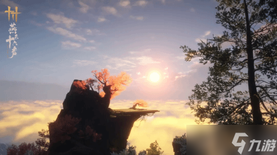 <a id='link_pop' class='keyword-tag' href='https://www.9game.cn/yyslskfsjwx/'>燕云十六声</a>将推登封新版本，解锁天陉晦谷双地图与手甲武器系统